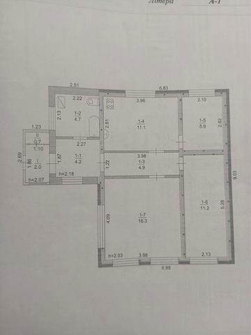 Продам будинок в Златопали