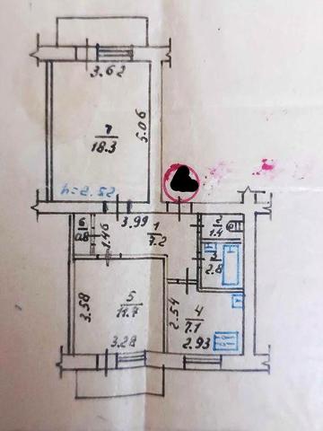 Продам 2-х комнатную квартиру