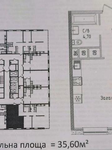 Суперцена! Собственник Переуступка СиВью Аркадия Sea View без комиссий ЖК Sea View