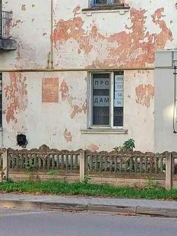 3-кімнатна квартира для бізнесу у центрі міста