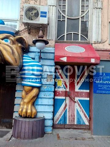 Велика Васильківська вул. (Червоноармійська), 97