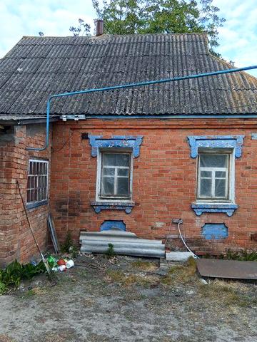 Продам будинок, Недригайлів