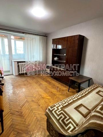 Велика Панасівська вул. (Котлова), 226