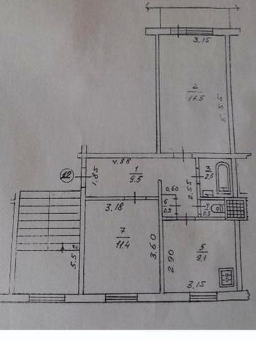 Продам квартиру 2х кімнатну