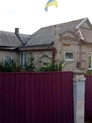 Продається будинок(без аренди,живуть люди) в центрі Петропавлівки.