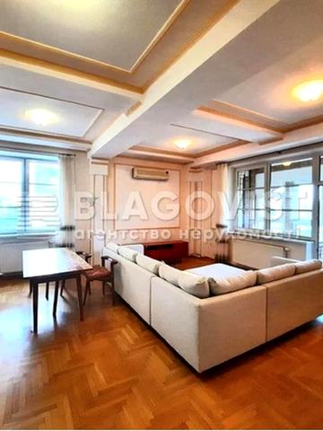 Варязький пров., 14