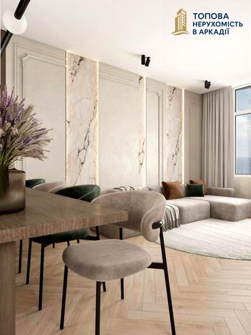 Генуезька вул., 3-Г