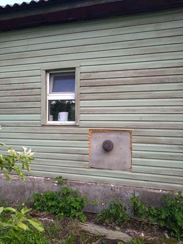 Продам будинок в м. Носівка