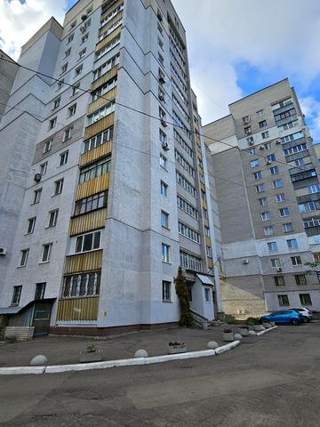 Слави бульв., 52