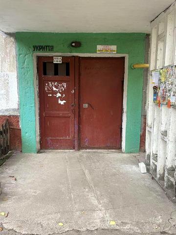 Продам однокомнатную квартиру под ремонт проспект Мира 201а