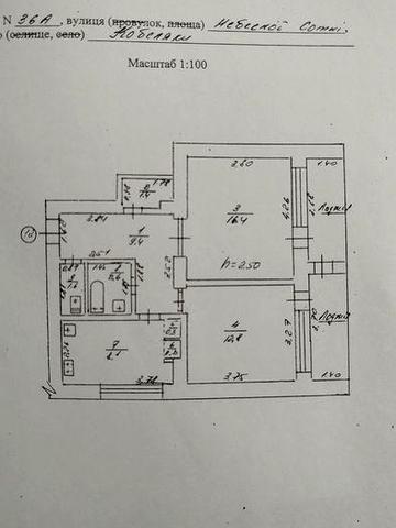 продам 2км квартиру в центрі міста