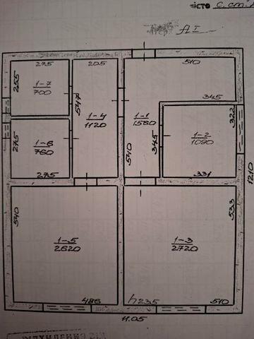 Продається Будинок