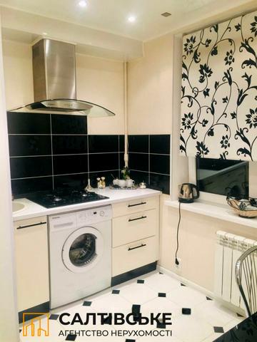 Салтівське шосе, 256