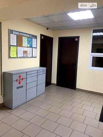 Продаж 1к Квартира Луговська вулиця