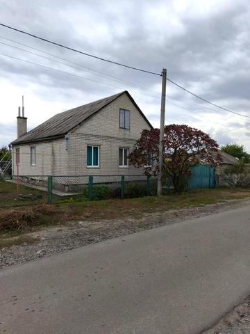 Центральна