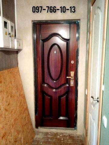 Дорожня вул., 38