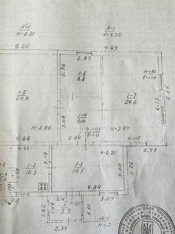 Продам окремий будинок смт Михайло-Коцюбинське