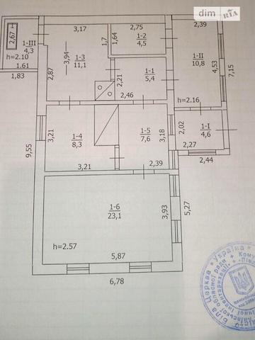 Продаж 2к Дім Лісова вулиця
