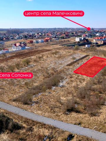 Степана Чарнецького вул. (Антона Чехова), 33