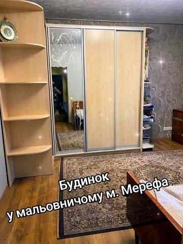 Двоповерховий котедж у Мерефі (169159)