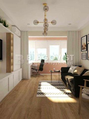 Печерськ_2-к. квартира 46,5м2 частковий новий ремонт_Метро_Центр