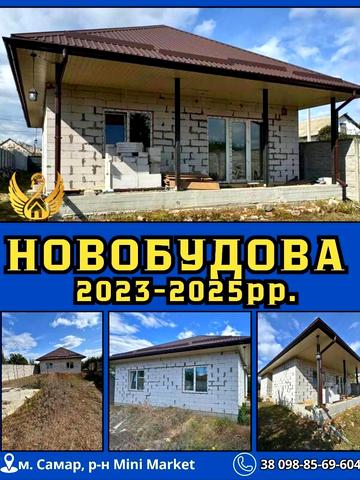 Плеханова, 20