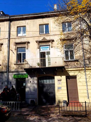 Гетьмана Петра Дорошенка вул. (Жовтнева), 25