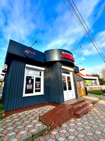 Вітрука вул., 20