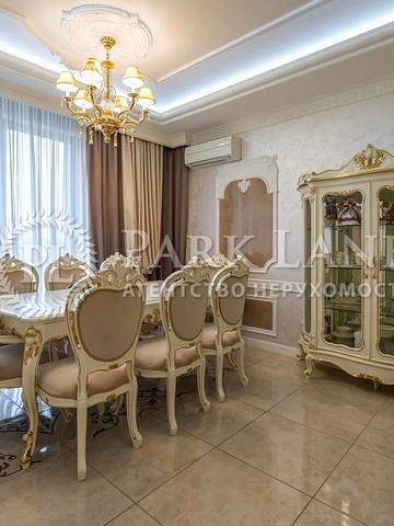 Дніпровська набережна вул., 14