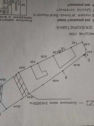 Будинок у центрі міста Рогатин