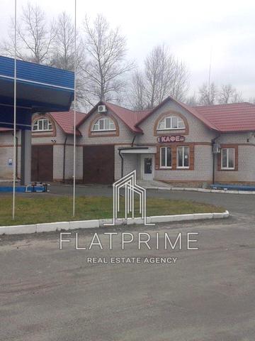 Геологічна, 2