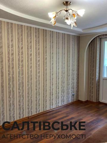 Метробудівників вул., 41