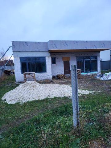 Продам дом Слобожанское