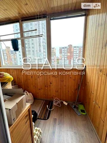 Продаж 1к Квартира Бідного Олександра вулиця