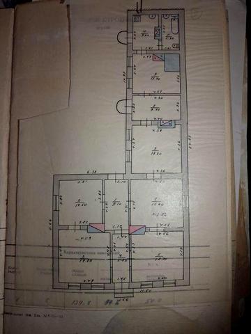 Продажа дома в центре города Болграда
