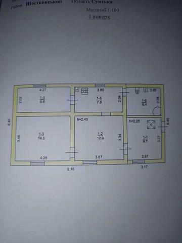Продам будинок з ремонтом. Продаж можливий за сертифікатом є-оселя