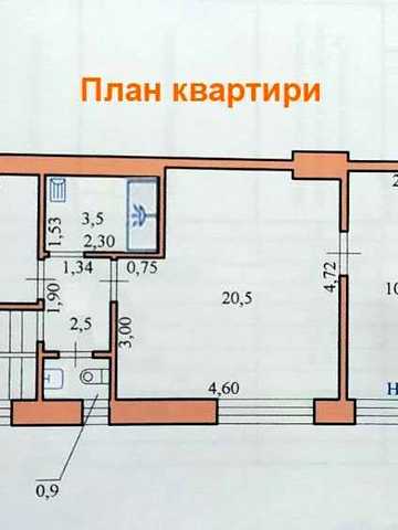 2-кімн. квартира по вул. Мізунського (центр Садгори)