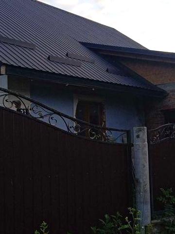 Продам Будинок Городок