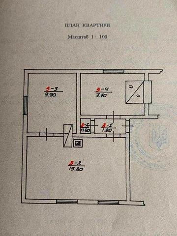 Продам 2-кімнатну квартиру в центрі міста! Торг.                     .