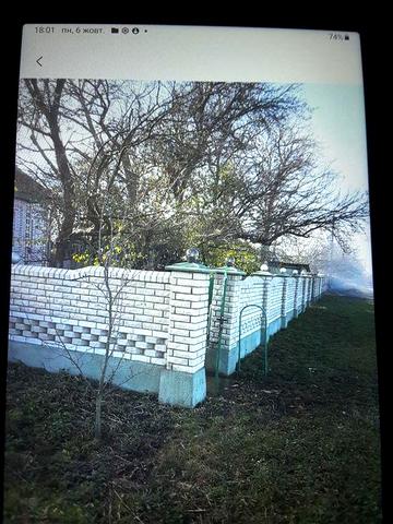 Житловий  будинок