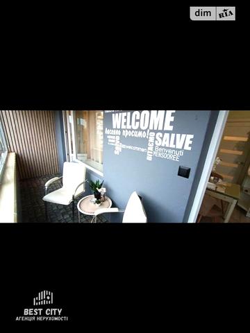 Довгострокова оренда 1к Квартира Алексєєнко Надії вулиця