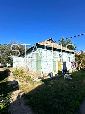 Ковіньки Олександра