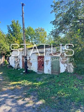 Історична, 2