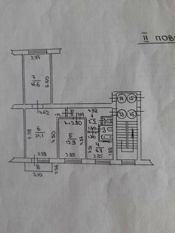 Продам квартиру г. Белгород -Днестровский