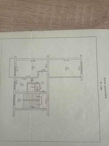 Продається двокім.квартира в місті Снятин