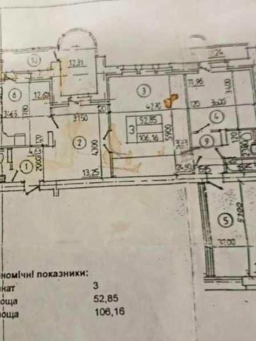 Продам 3-у квартиру,вул.М.Котельникова,м.Святошин