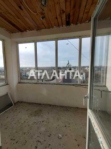 Авангардна