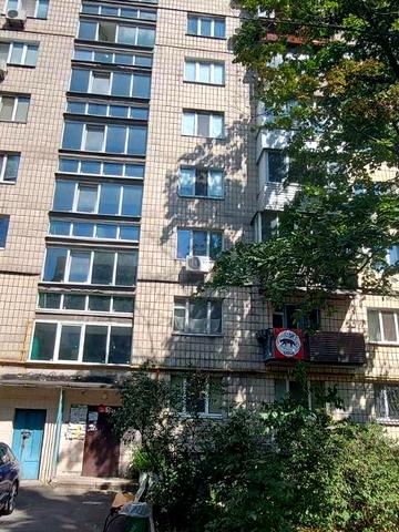 Русанівська набережна вул., 8/1