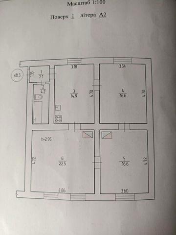 Продаж 3-квартири м.Сокаль, Львівська область ЖК комунальне підприємство