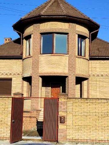 Міла. Від власника. Будинок 525 м2 всьго за 140 000 дол.!